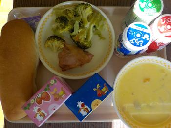 今日の給食 12月4日 水曜日 何を選んだ クリスマスセレクト 三木市立別所小学校