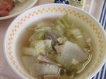 三木野菜のスープ