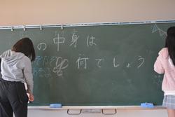 準備(1)
