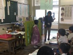 学びを深める授業研究 うみのかくれんぼ 三木市立自由が丘東小学校