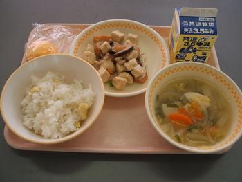 10月20日の給食の写真
