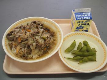 10月22日の給食の写真