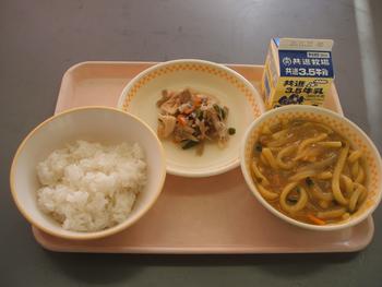 11月12日の給食の写真
