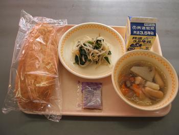 給食の写真