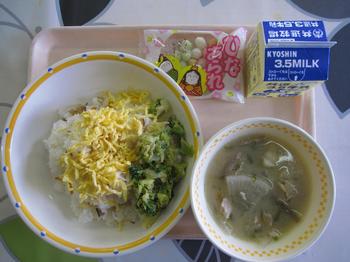 3月1日の給食 ひなまつり献立 三木市立緑が丘東小学校