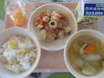 今日の給食 10月日 火曜日 秋の味覚満載献立 三木市立緑が丘東小学校