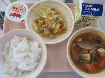 給食 アセロラ ゼリー 今日の給食／兵庫県太子町ホームページ