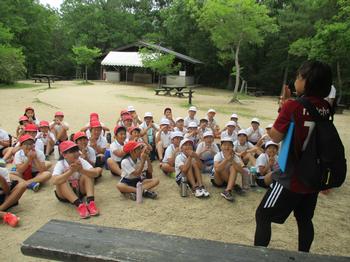 自然学校1日目 イニシアティブゲーム 1 三木市立三木小学校