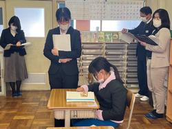 日本語教育実習