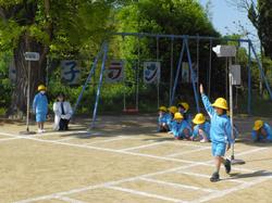 横断歩道を渡ります