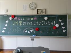 3年生教室の飾り付け