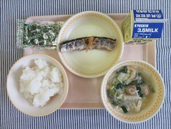 6月17日の給食