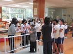 平和学習
