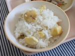 栗ご飯