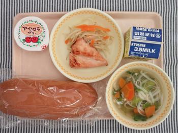 11月2日の給食