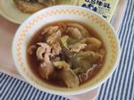 豚汁