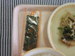 味付けのり