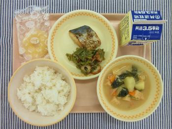 7月19日の給食