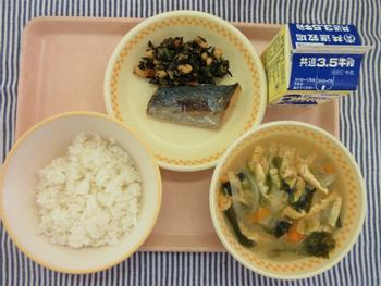 9月7日の給食