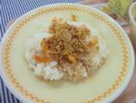 キムタク丼