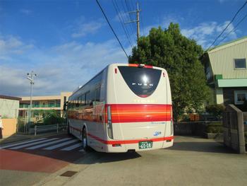 修学旅行