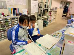 自然学校