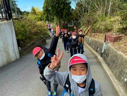 自然学校