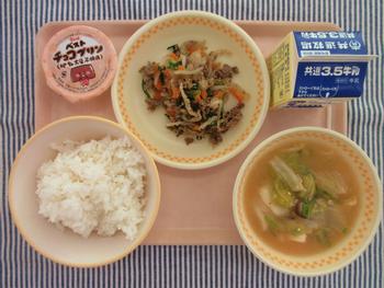 11月28日の給食