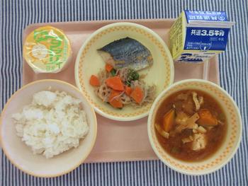 12月22日の給食