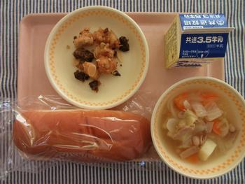 1月19日の給食