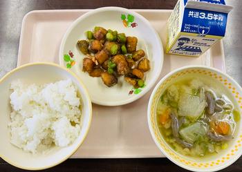 1月27日の給食