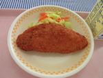 フィッシュフライ
