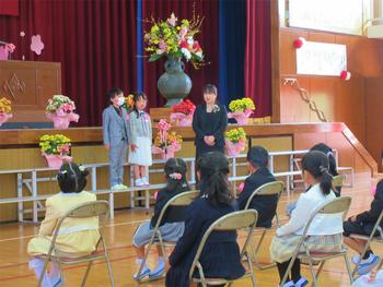 入学式