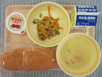 6月6日の給食
