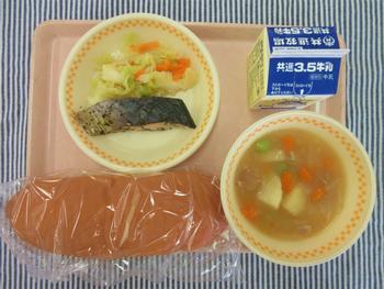 6月15日の給食
