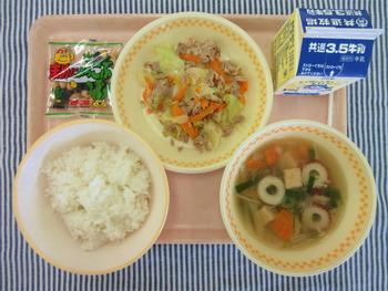 6月21日の給食
