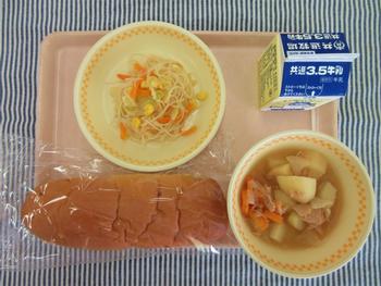 9月14日の給食
