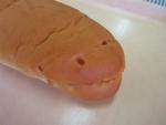 りんごパン