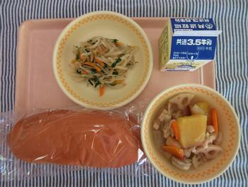 10月12日の給食
