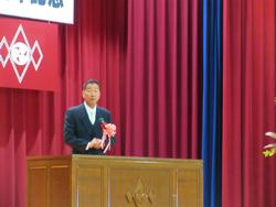 記念式典