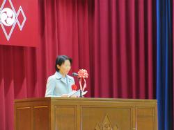 記念式典