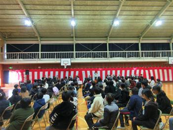 記念式典