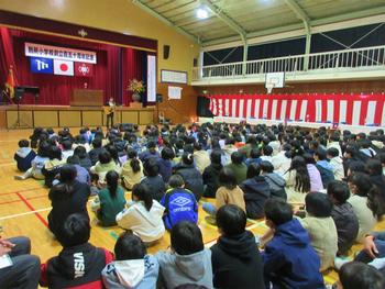 記念公演