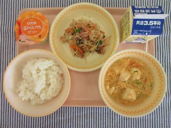 1月26日の給食
