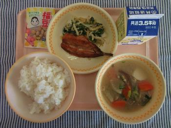 2月2日の給食