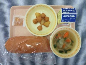 2月15日の給食
