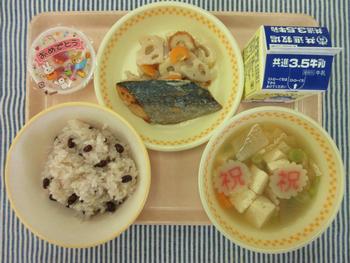 3月6日の給食