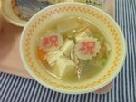 すまし汁