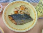主菜と副菜