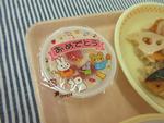 デザート